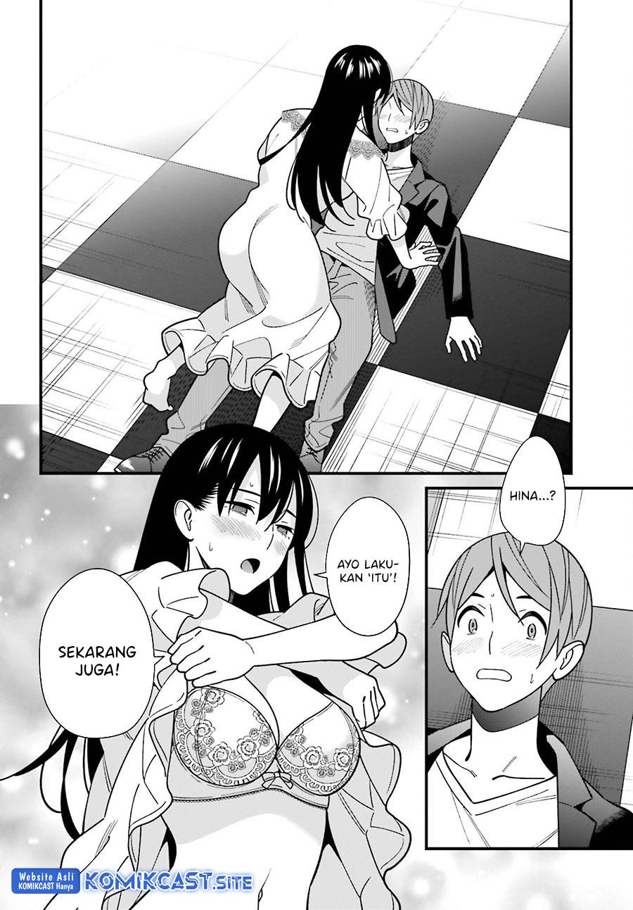 Hirasaka Hinako ga Ero Kawaii koto wo Ore dake ga Shitteiru Chapter 44 End